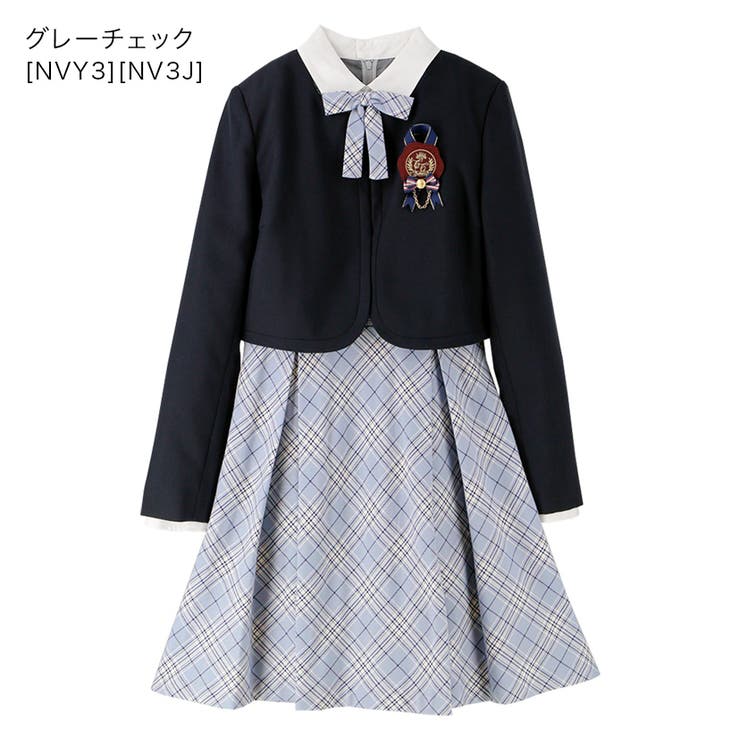 グレーチェック[NVY3] | 卒業式スーツ 女の子 卒服 | Catherine Cottage