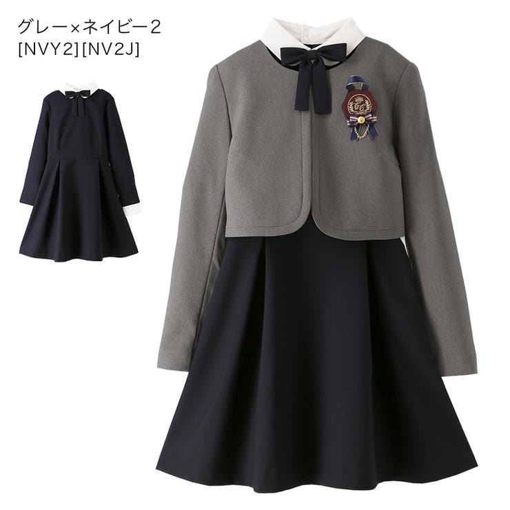 卒業式スーツ 女の子 卒服[品番：CATK0003115]｜Catherine Cottage
