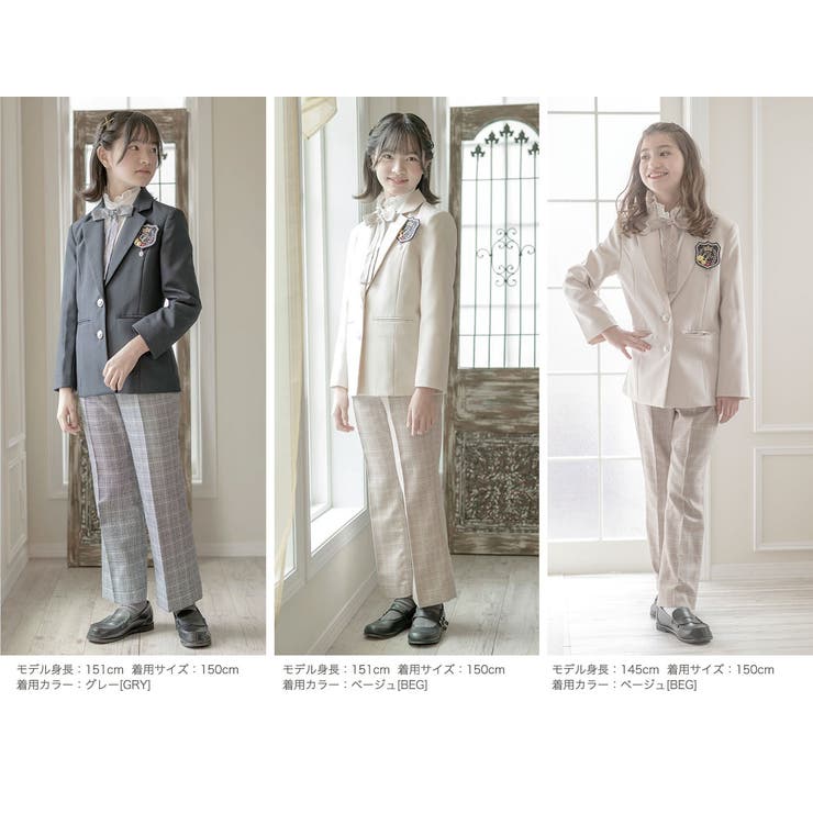 キッズ服女の子用(90cm~)卒業式 女の子 スーツ