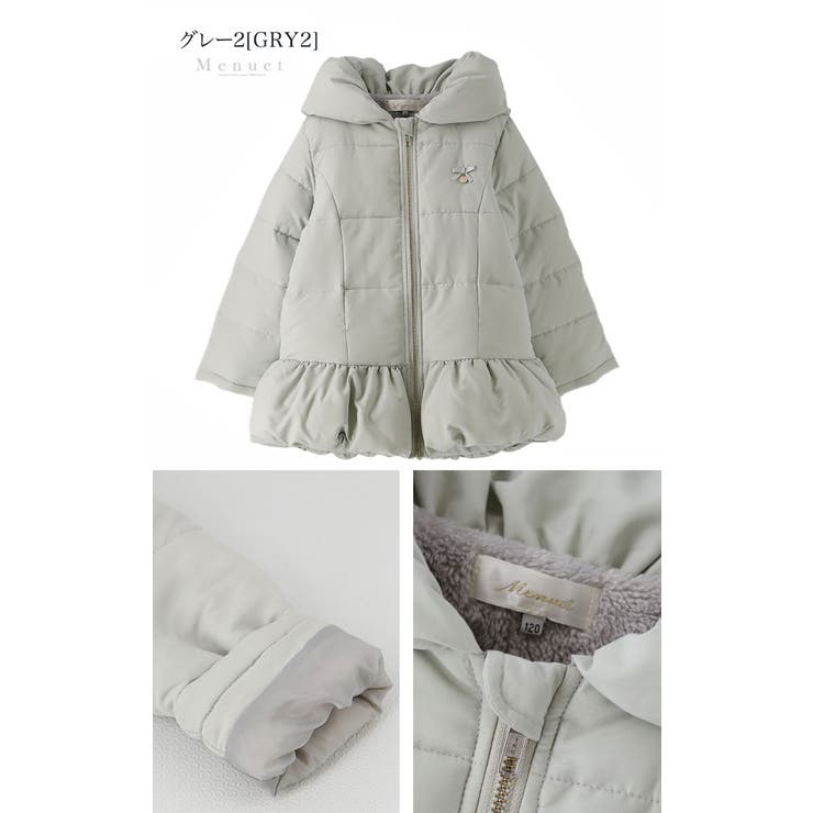 ボリューム襟裏ボア中綿ロングコート 女の子 ダウンコート 品番 Catk Catherine Cottage キャサリンコテージ のキッズファッション通販 Shoplist ショップリスト