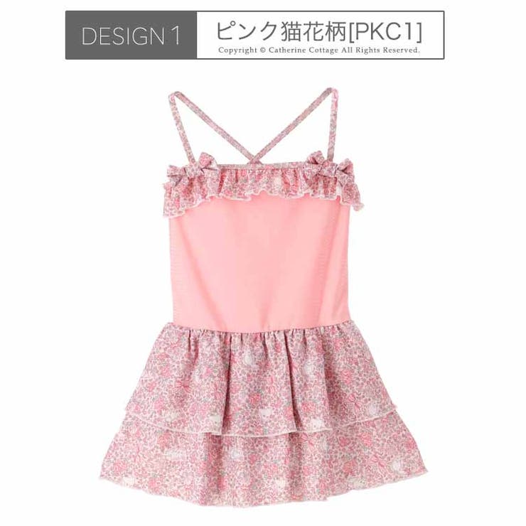 キッズ水着 女の子 ワンピース型 品番 Catk Catherine Cottage キャサリンコテージ のキッズファッション通販 Shoplist ショップリスト