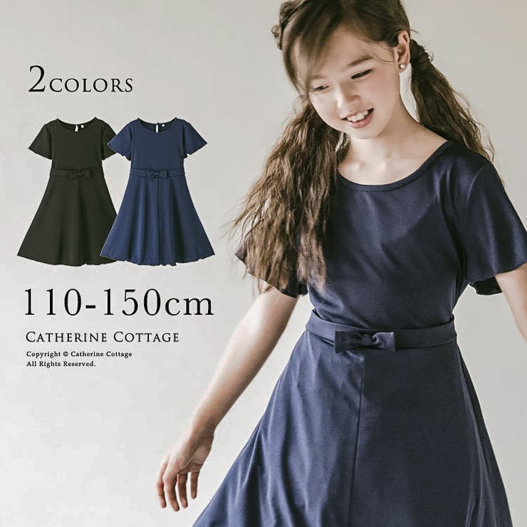 女の子 ワンピース 子供服 品番 Catk Catherine Cottage キャサリンコテージ のキッズファッション通販 Shoplist ショップリスト