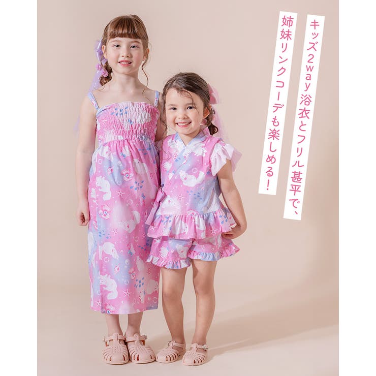 美品◇ケイミー ドラマティックイエロー マリリンワンピース