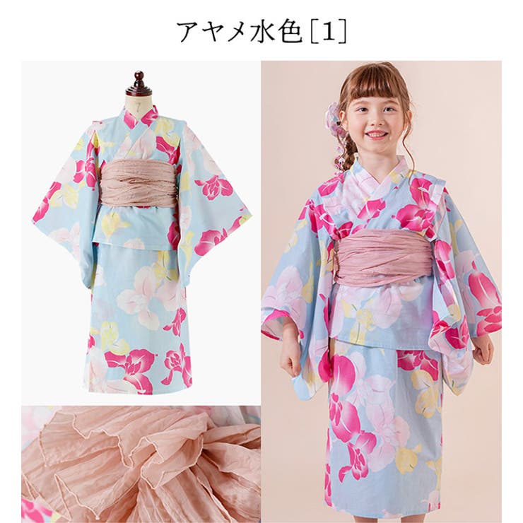 大人気新品をすべて ワンピースにもなる浴衣キッズ浴衣 新作セール キッズ[品番 ベビー