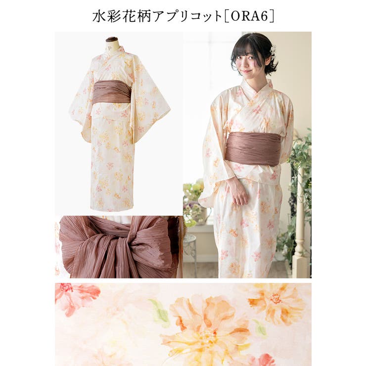 ワンピースにもなる2wayレディース浴衣 2部式 2way[品番：CATK0003610