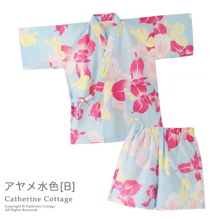 甚平 子供 女の子 品番 Catk Catherine Cottage キャサリンコテージ のキッズファッション通販 Shoplist ショップリスト