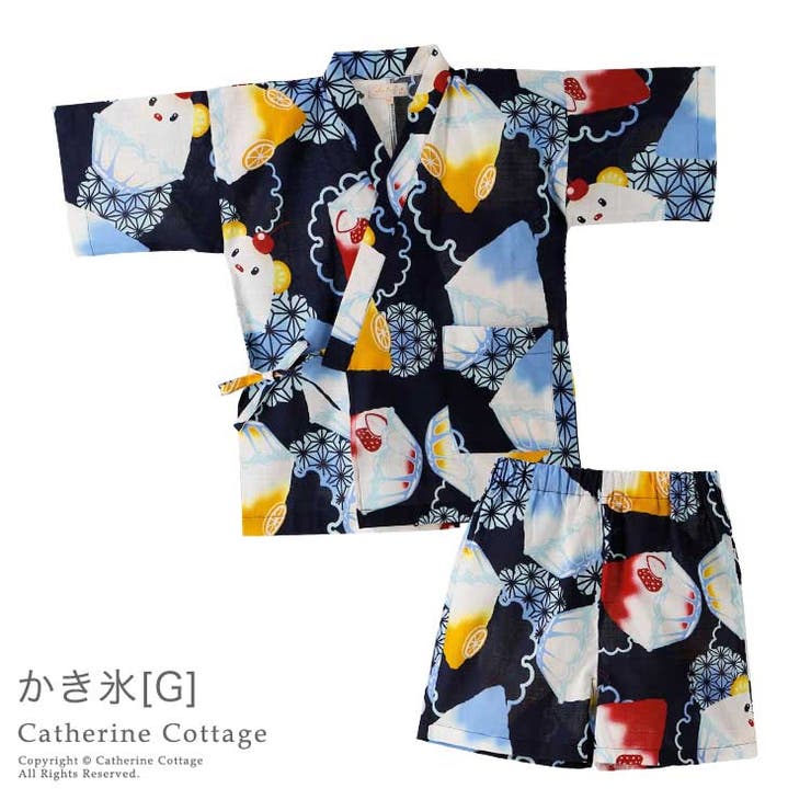 甚平 子供 女の子 品番 Catk Catherine Cottage キャサリンコテージ のキッズ ファッション通販 Shoplist ショップリスト