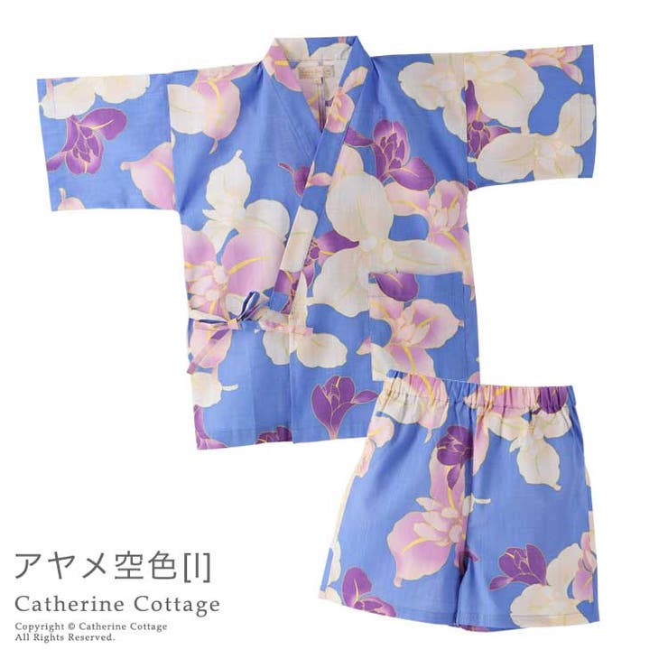 甚平 子供 女の子 品番 Catk Catherine Cottage キャサリンコテージ のキッズファッション通販 Shoplist ショップリスト