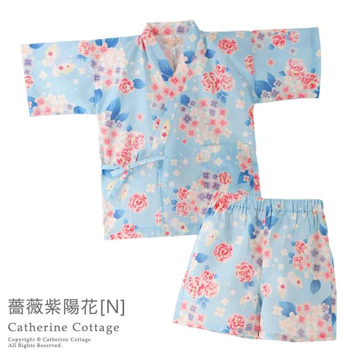 甚平 子供 女の子 品番 Catk Catherine Cottage キャサリンコテージ のキッズファッション通販 Shoplist ショップリスト