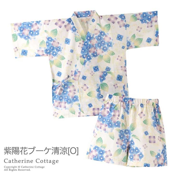 甚平 子供 女の子 品番 Catk Catherine Cottage キャサリンコテージ のキッズファッション通販 Shoplist ショップリスト