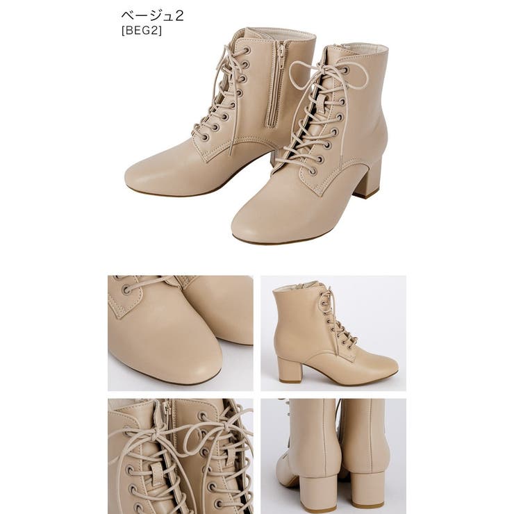 レースアップヒールブーツ 袴ブーツ 編み上げブーツ | Catherine Cottage | 詳細画像11 
