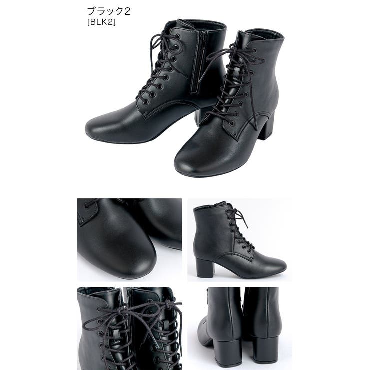 レースアップヒールブーツ 袴ブーツ 編み上げブーツ | Catherine Cottage | 詳細画像10 