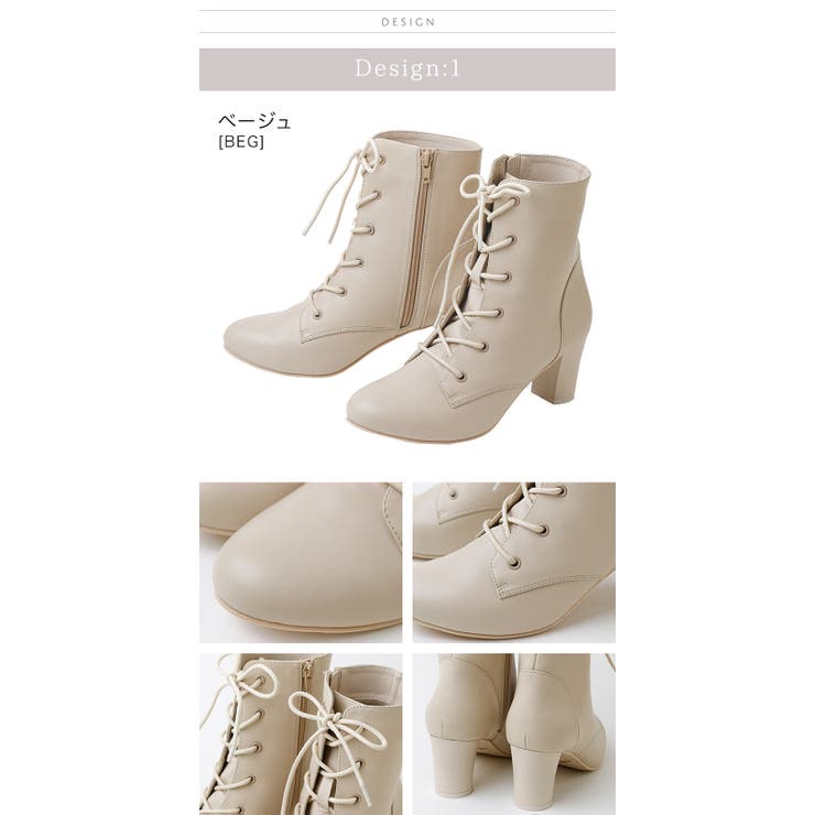 レースアップヒールブーツ 袴ブーツ 編み上げブーツ[品番