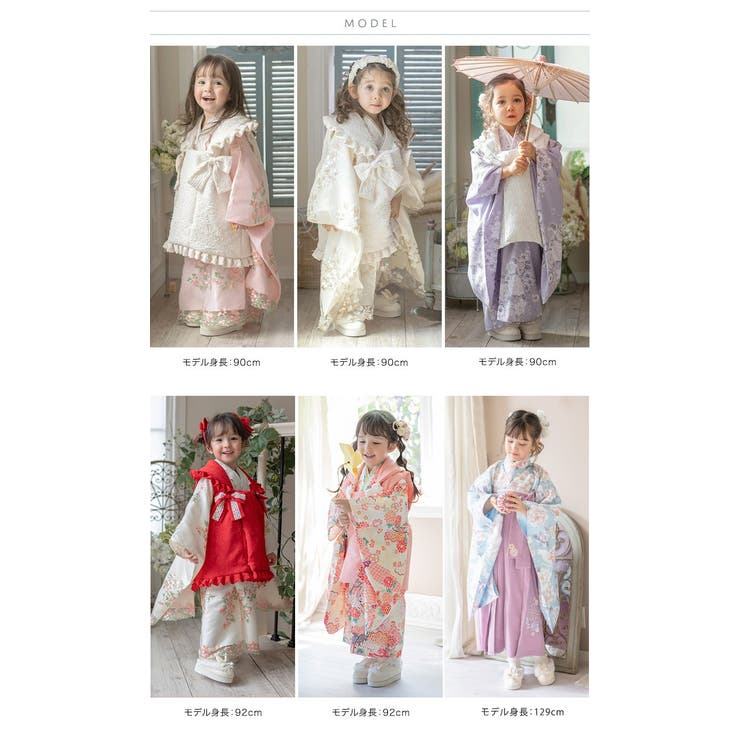 七五三3歳7歳女児 草履 うさぎファースリッポン 白 サンダル 和装 履物 | Catherine Cottage | 詳細画像26 