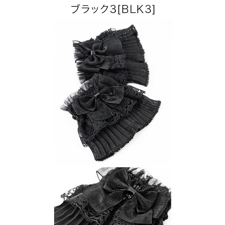ブラック3[BLK3] | レースつけ袖 アクセサリー その他ファッション小物 | Catherine Cottage