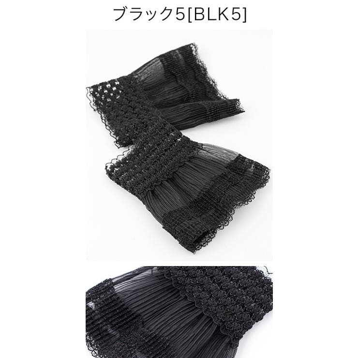 ブラック5[BLK5] | レースつけ袖 アクセサリー その他ファッション小物 | Catherine Cottage