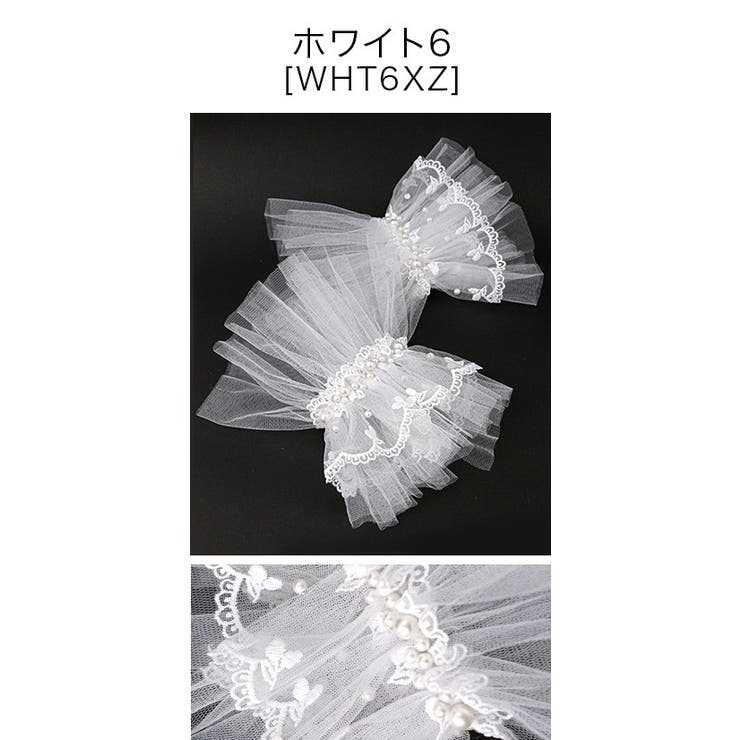 ホワイト[WHT6XZ] | レースつけ袖 アクセサリー その他ファッション小物 | Catherine Cottage