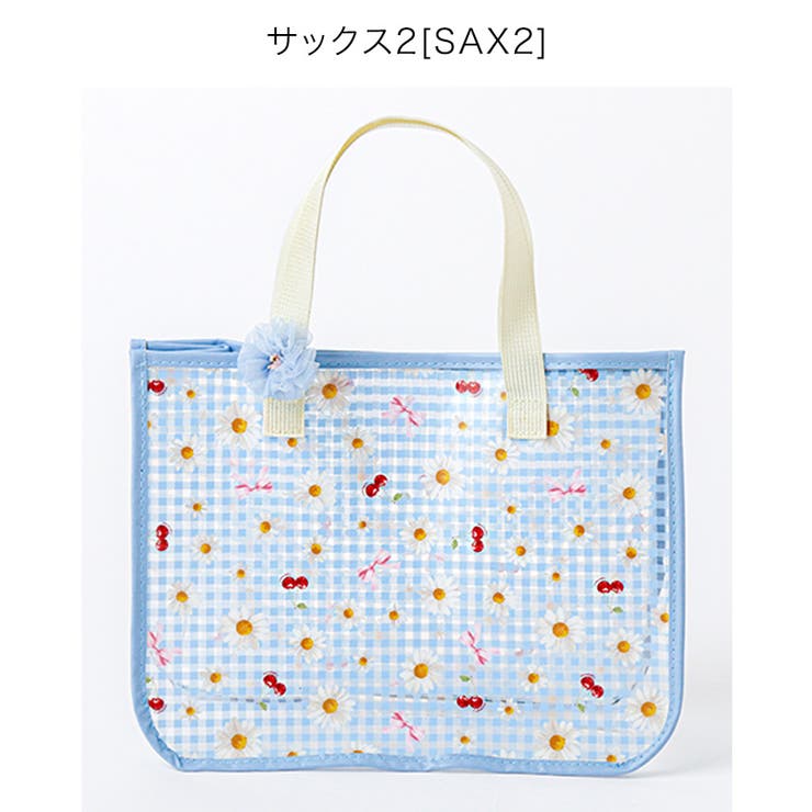 サックス2[SAX2] | お花プリントプールバッグ お花ヘアクリップ付き ビニールバッグ | Catherine Cottage