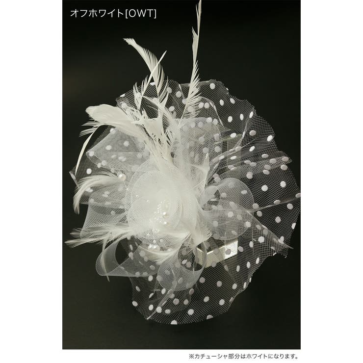 お花付きキャノチエ&カチューシャ&ヘッドドレス お花付きキャノチエ&カチューシャ&ヘッドドレス