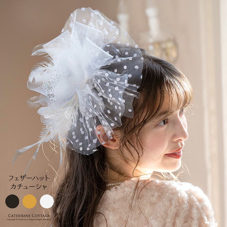 バックカチューシャ ヘアアクセサリー リーフ ボタニカル