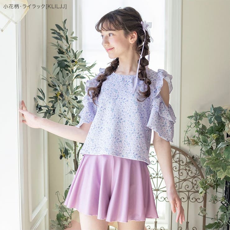 ジュニア 水着 女の子 | Catherine Cottage | 詳細画像34 