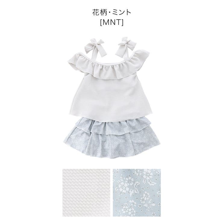 キッズ ジュニア 女の子 | Catherine Cottage | 詳細画像30 