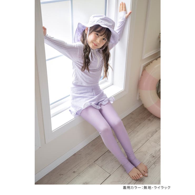 おしゃれに日焼け対策！ ラッシュトレンカ キッズ | Catherine Cottage | 詳細画像6 