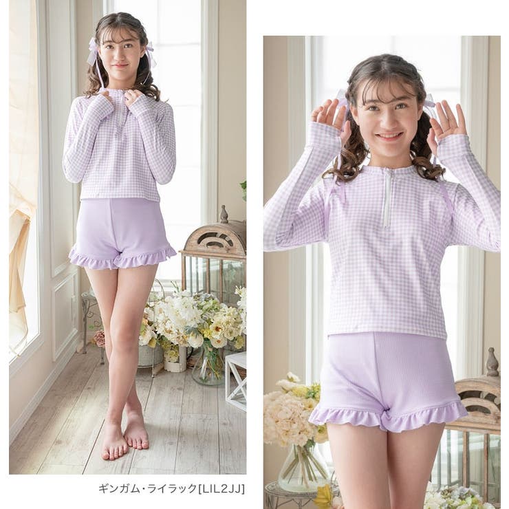 キッズ女の子水着 ラッシュガード&フリルパンツセット