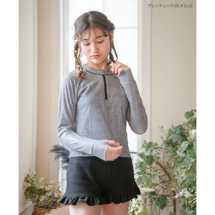 キッズ女の子水着 ラッシュガード&フリルパンツセット セパレート | Catherine Cottage | 詳細画像18 