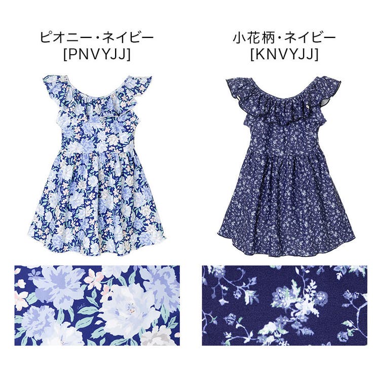 キッズ 女の子 水着 | Catherine Cottage | 詳細画像33 