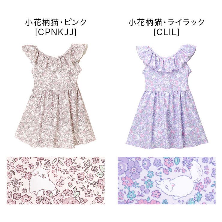 ❤catherineさま❤書いたことが叶うペン❤ Amazon.co.jp: わたしがあかちゃんだったとき : キャスリーン