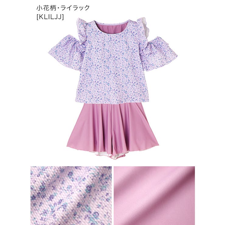 ジュニア 水着 女の子 | Catherine Cottage | 詳細画像33 