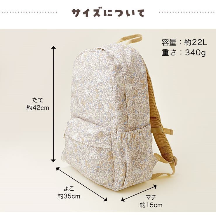 キャサリン様 リクエスト 3点 まとめ商品 キャサリン様 リクエスト 3点