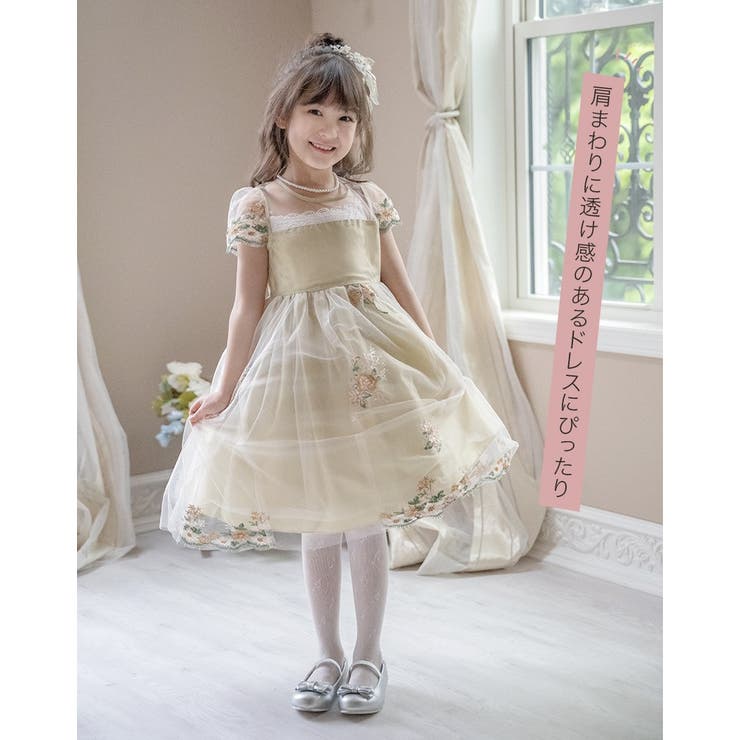 レースキャミソール ドレスインナー キッズ 女の子 肌着