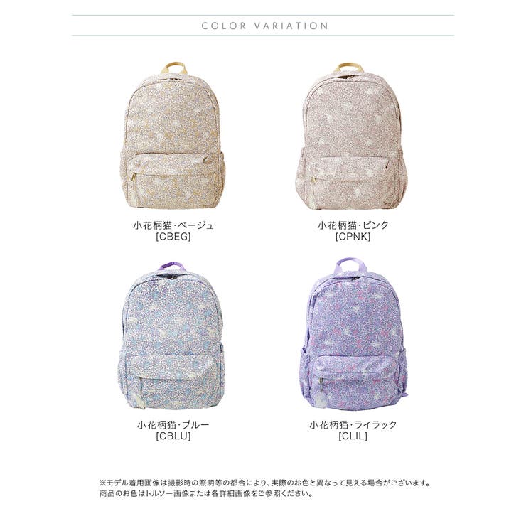 poka foot様 リクエスト 2点 そぐわなく まとめ商品