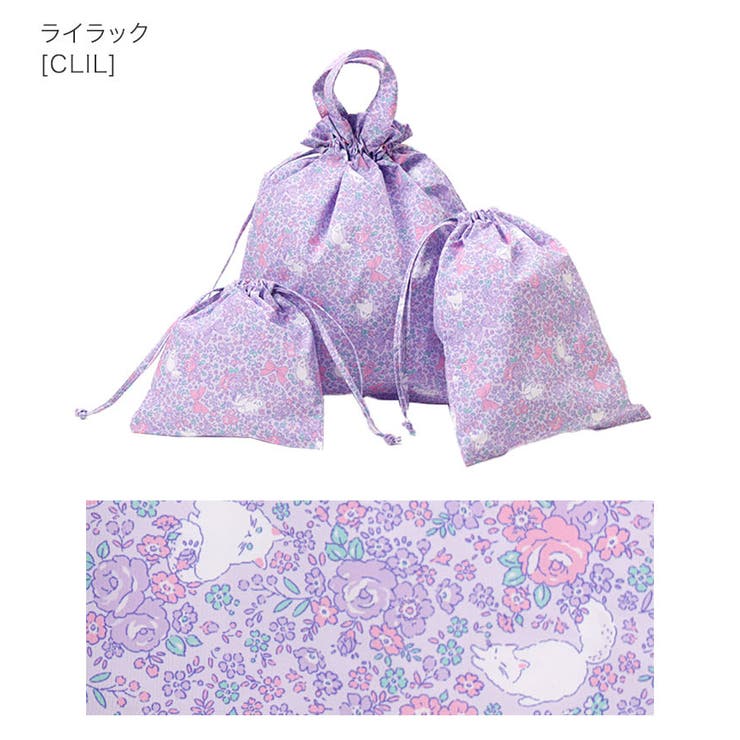 商品画像：キャサリン猫小花柄 撥水巾着3点セット スクール[品番 2