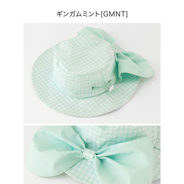 日よけ付きハット リボン UV対策 | Catherine Cottage | 詳細画像61 