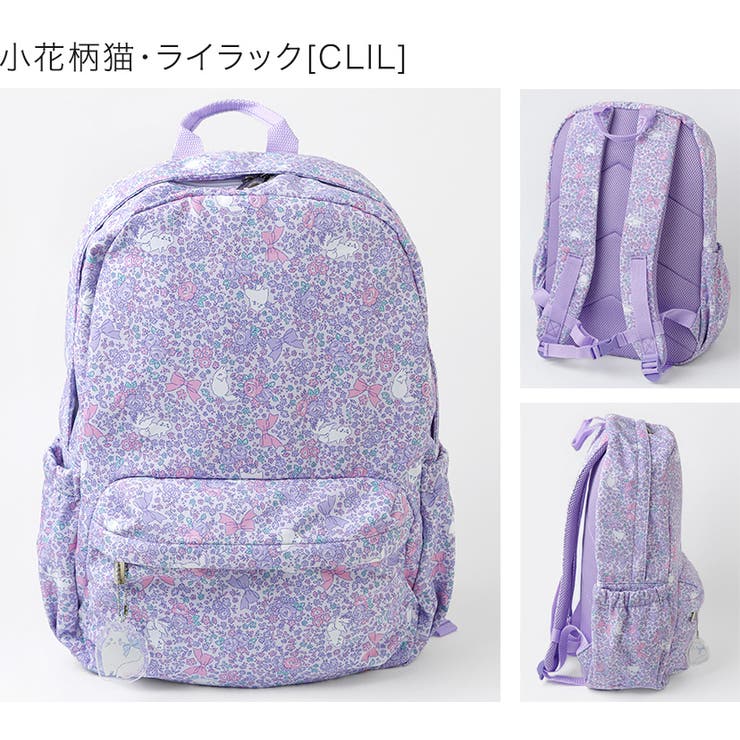 女の子 リュックサック 撥水加工 | Catherine Cottage | 詳細画像28 