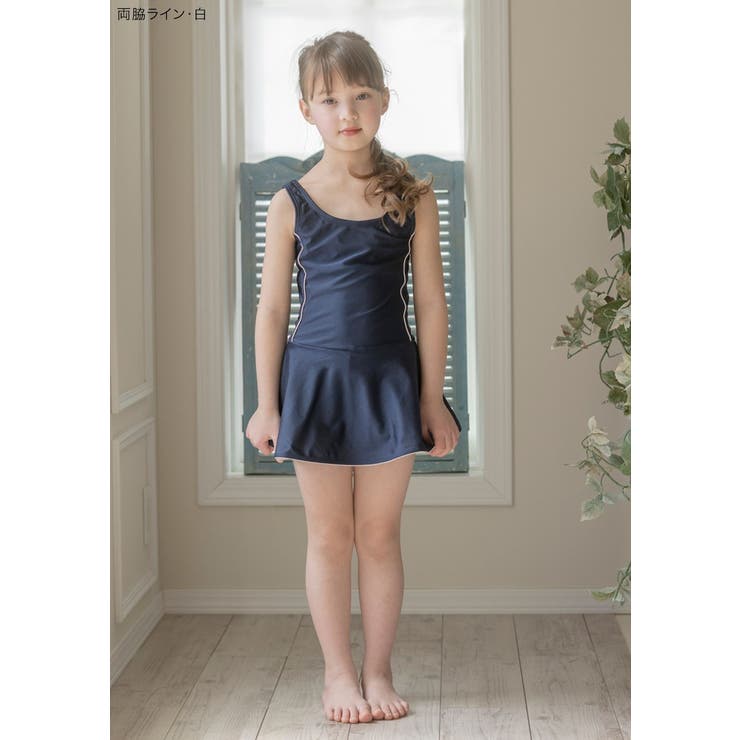 キッズ スクール水着 スカート 女の子 小学生 中学生 ワンピース おしゃれ | Catherine Cottage | 詳細画像19 