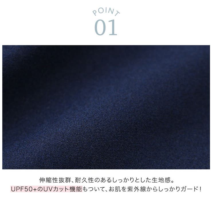 キッズ スクール水着 スカート 女の子 小学生 中学生 ワンピース おしゃれ | Catherine Cottage | 詳細画像23 