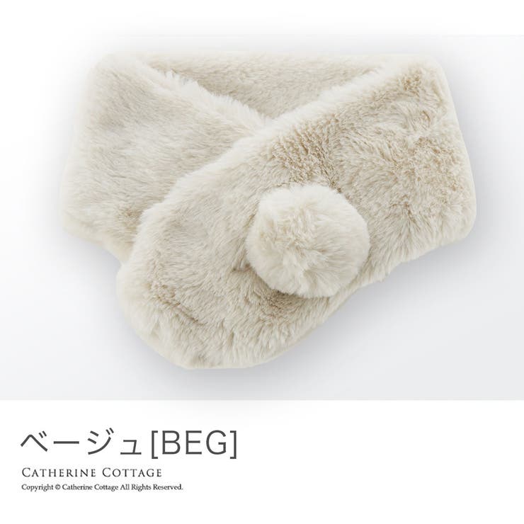 マフラー フェイクファー ふわふわ ショート 短め あったかい 子供用 キッズ かわいい 可愛い シンプル 無地 単色 ソリッドカラー お出かけ 外出  WXXVamkDmQ, ベビー、キッズ、マタニティ - centralcampo.com.br