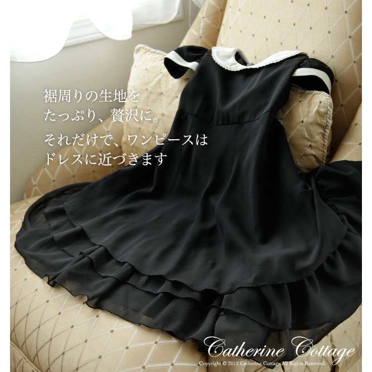 白襟 入学式 女の子ワンピース 品番 Catk Catherine Cottage キャサリンコテージ のキッズファッション通販 Shoplist ショップリスト