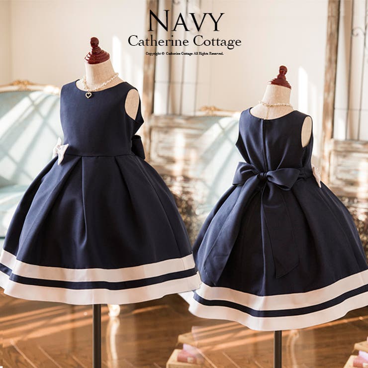 子供ドレス 発表会 女の子 品番 Catk Catherine Cottage キャサリンコテージ のキッズファッション通販 Shoplist ショップリスト