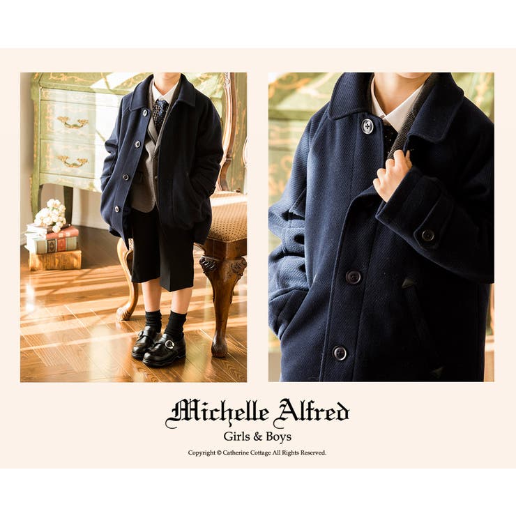 トラッドコート アウター 男女兼用 品番 Catk Catherine Cottage キャサリンコテージ のキッズファッション通販 Shoplist ショップリスト