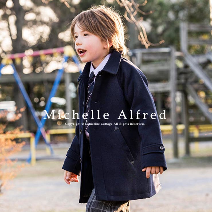 トラッドコート アウター 男女兼用 品番 Catk Catherine Cottage キャサリンコテージ のキッズファッション通販 Shoplist ショップリスト