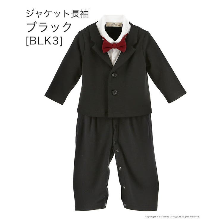 ジャケット長袖・ブラック[BLK3]