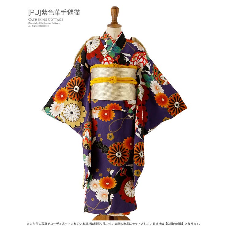 七五三 子供着物セット 着付け初心者でも簡単 品番 Catk0003240 Catherine Cottage キャサリンコテージ のキッズファッション通販 Shoplist ショップリスト