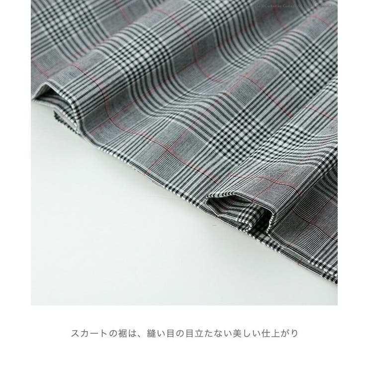 ブリットチェック 子供服 女の子 | Catherine Cottage | 詳細画像30 