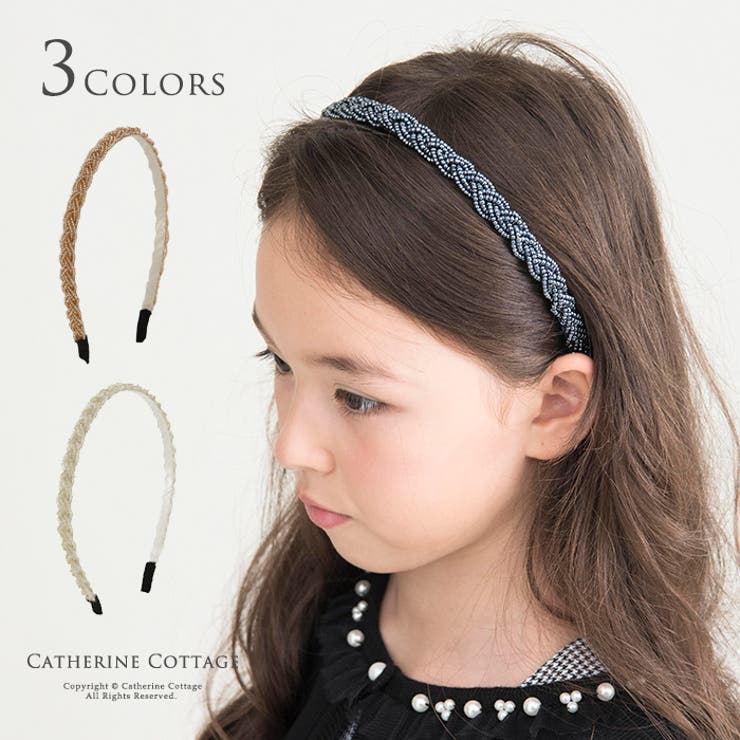 ビーズカチューシャ キッズ 女の子 品番 Catk Catherine Cottage キャサリンコテージ のキッズファッション通販 Shoplist ショップリスト