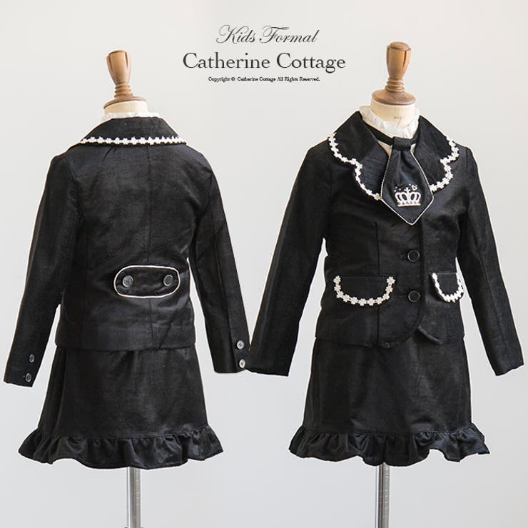 ブラック[BLK] | 卒業式 スーツ 女の子 | Catherine Cottage
